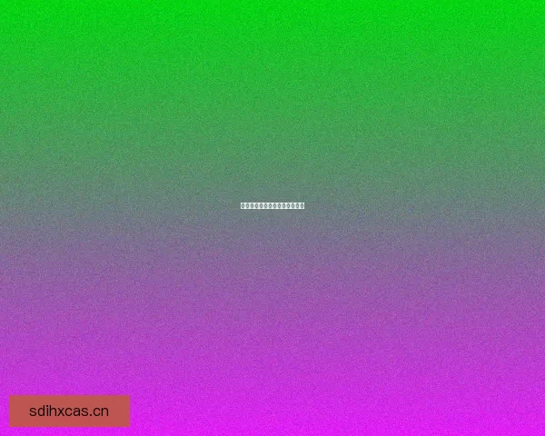 五月婷婷，风姿绰约，倾情呈现